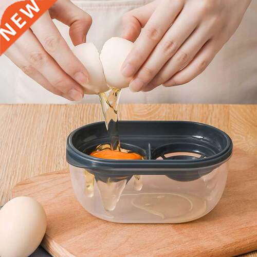 3 Colors Plastic Egg Separator White Yolk Sifting Home