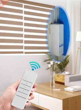 WiFi Roller Blind Driver Tuya/Smart Life APP Ve Control