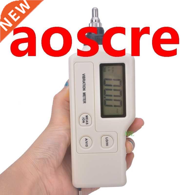 Brand LCD Digital Vibration Analyzer Portable AC Output Vibr