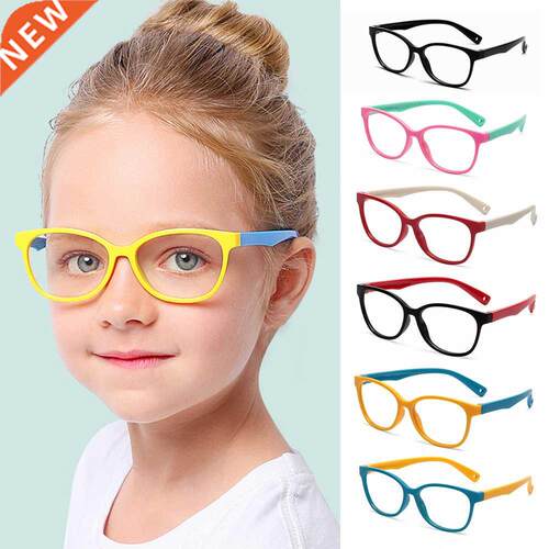 Kids Anti blue Light Glasses Children Soft Silicone Frame C
