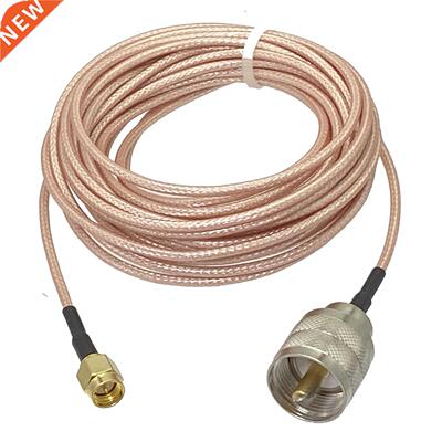 1Pcs RG316 UHF PL259 Male plug to SMA Male Wire Terminal Con