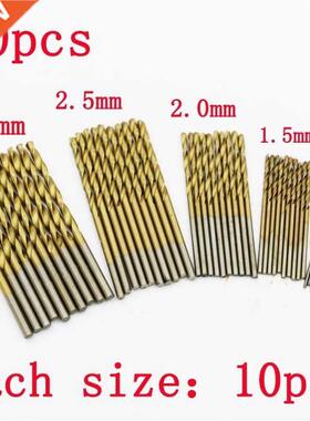 50pcs 1/1.5/2/2.5/3mm Hss High Speed Steel Drill Bit Set Too