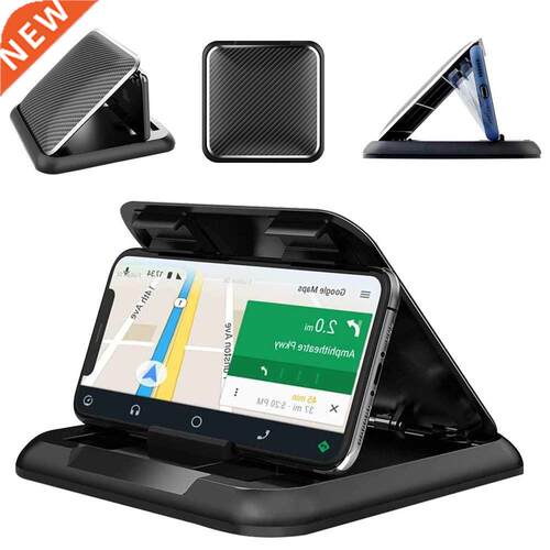 Carbon Fiber Car Phone Holder Dashboard Universal  to 7 inc