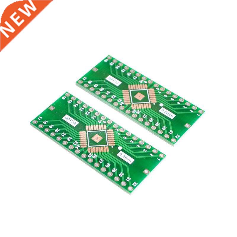 10pcs Turn QFP32 DIP32 TQFP LQFP EQFP adapter plate spacing