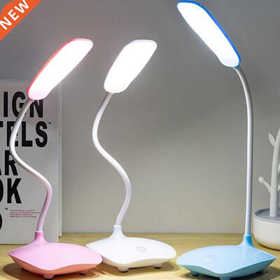 LED Three-Speed Touch Dmmng Readng Lamp USB Chargng Plug