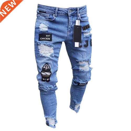3 Styles Men Stretchy Ripped Skinny Biker Embroidery Print J