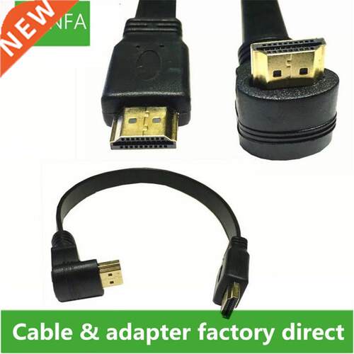 Flat Slim High Speed HDMI Extension Cable A Male to A Male