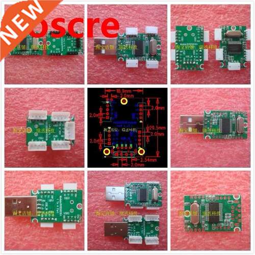 USB High Speed HUB Split hub extension module Linux Android