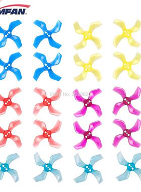 16pcs/8Pairs Gemfan 1636 4 paddle Propeller PC 1mm/1.5mm Ho
