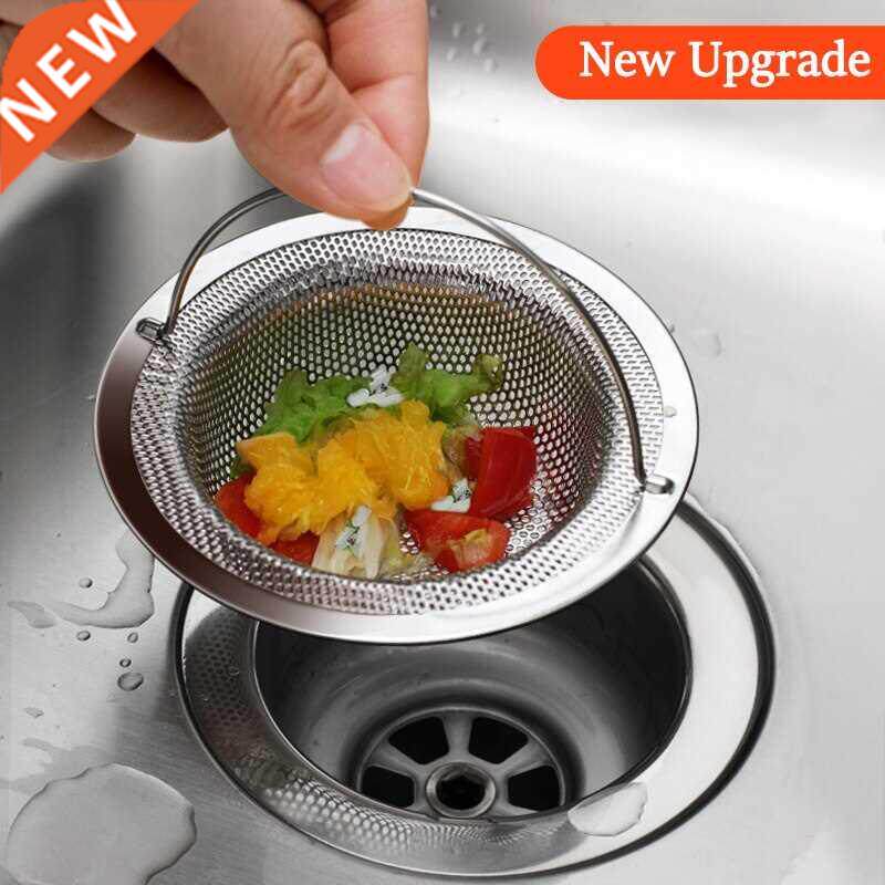 Stainless Steel Bathtub Hair Catcher Stopper Shower Drain