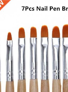 7pcs/set Nail Pen Brush 7 Different Sizes Nail Glue Photothe