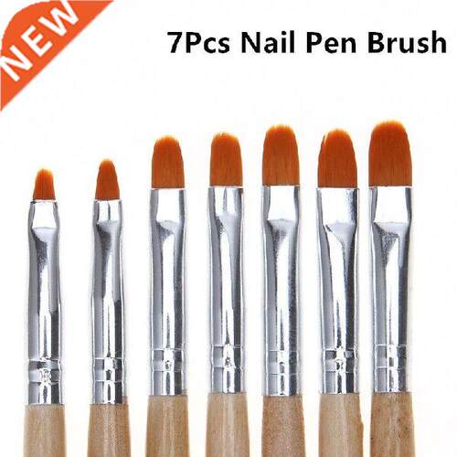 7pcs/set Nail Pen Brush 7 Different Sizes Nail Glue Photothe