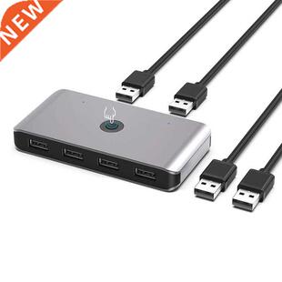 USB 2.0 Switch Selector, Two Computers 6 Port USB 2.0 Periph