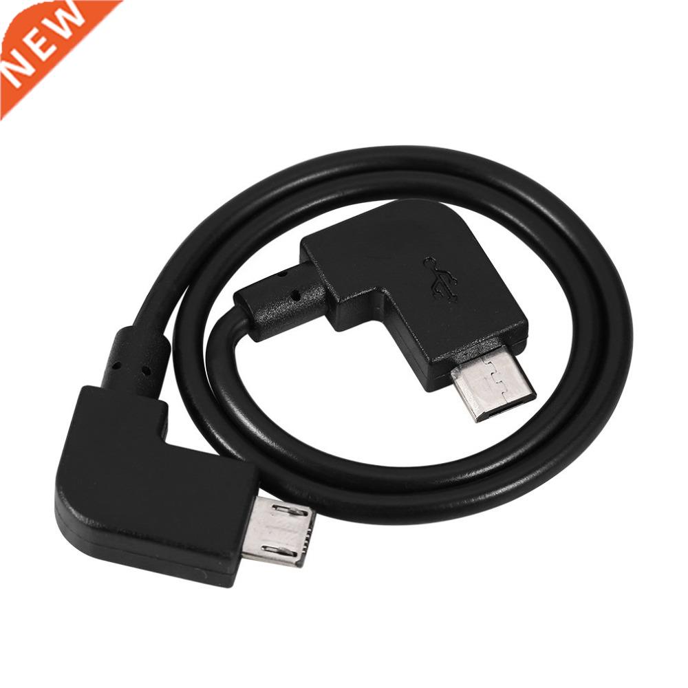 USB Adapter Cable Tablet Phone Converting Data Cable Connect