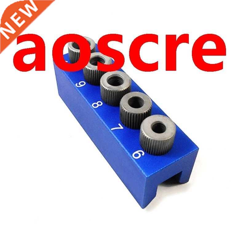 Woodworking Punching Locator Vertical Drilling Fixture Hand