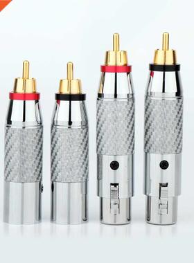 Preffair Rhodium plated XLR to RCA adapter RCA male to XLR