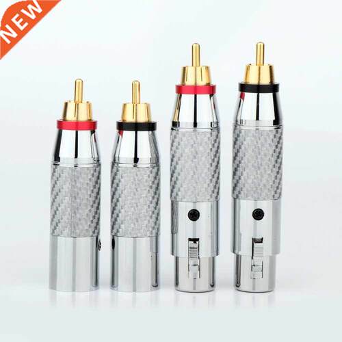 Preffair Rhodium plated XLR to RCA adapter RCA male to XLR