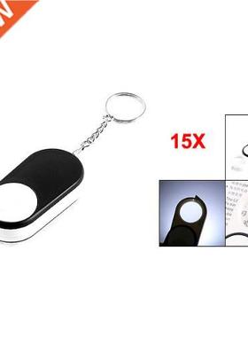 Black White Shell Illuminant LED Light 15X Magnifying Glass