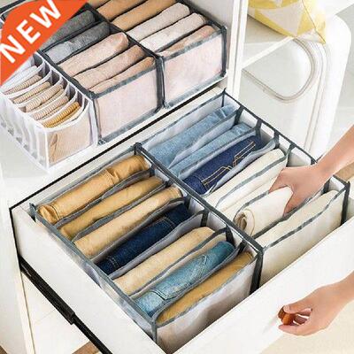 Jeans Compartment Storage Box Closet Clothes Drawer Mesh