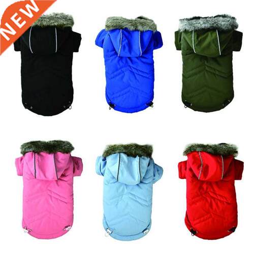 Winter Pet Dog Hoodie Clothes for Medium Large Dogs
