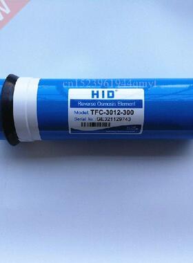 300 gpd reverse osmosis filter for HID TFC-3012-300G