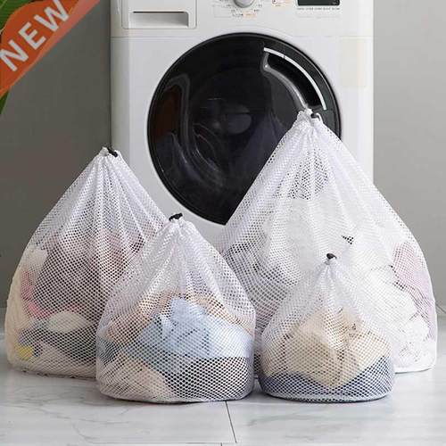 Large Washing Laundry Bag Mesh Organizer Net Dirty Bra Socks