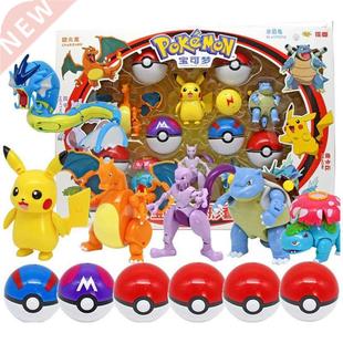 8 styles Pokeball toys Elf Pet Deformation Set Golfer Do Pi