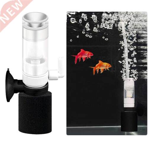 Aquarium Pneumatic Filter Accessories Mini Internal Purifier