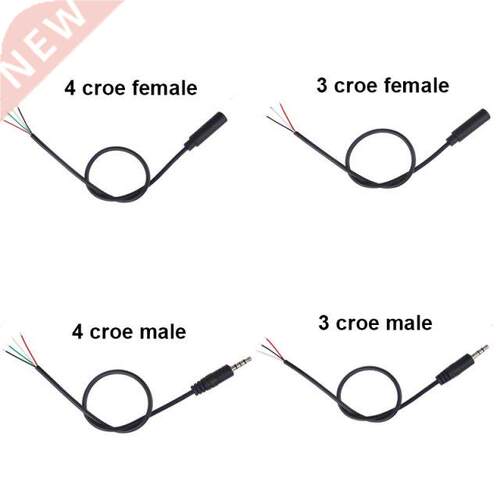 1pcs/5pcs 30CM Audio Extension Cable Aux Single Head Line St