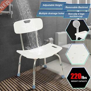 Elderly Bath Shower Chair 5 Gears Adjustable w/Back Bench Ba