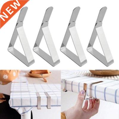 4PCS Stainless Steel Tablecloth Clamps Wedding Promenade Tab