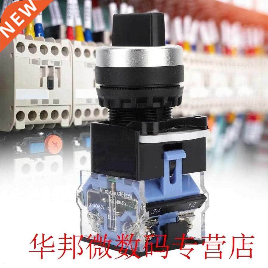 10pcs BEM38-11X/22 22mm 2 Position Auto Reset Rotary Selecto