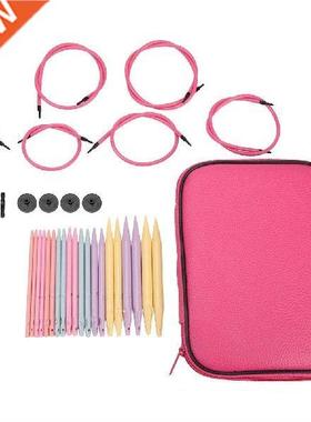 Circular Knitting Needles Set Circular Crochet Needles with