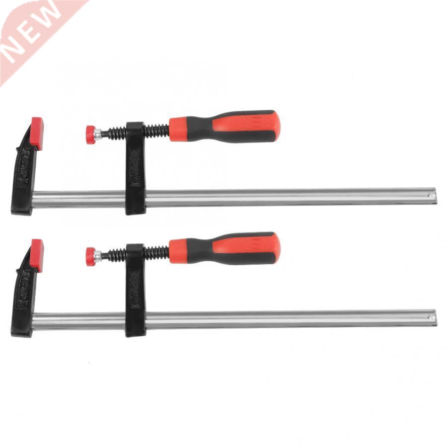 2Pcs Heavy Duty F Clamps Woodworking Bar Clips Quick Slide D
