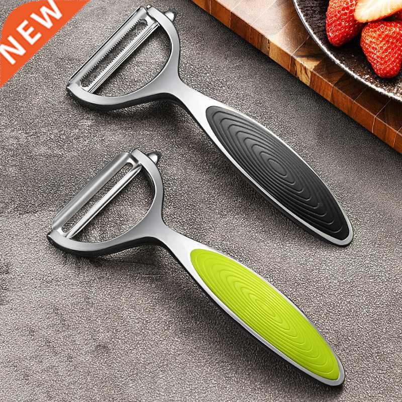 2 Styles Fruit and Vegetable Peeler, Kitchen Accessories,