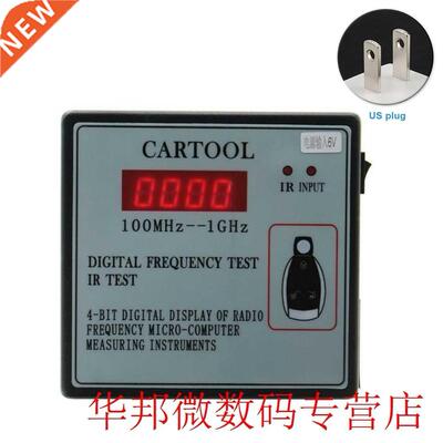 Accurate Meter Infrared Remote Key Frequency Tester With Plu
