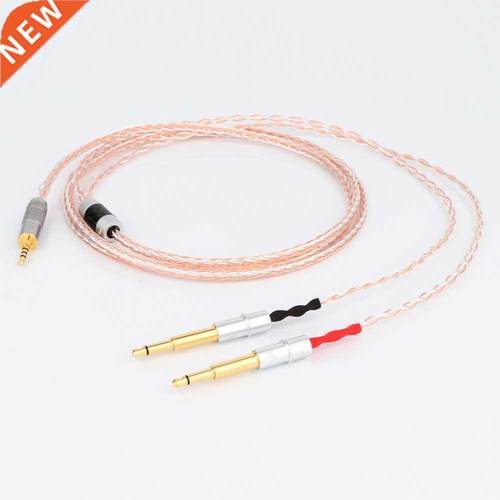 Preffair OCC+ Silver Plated Hybrid HiFi updater Cable with 2