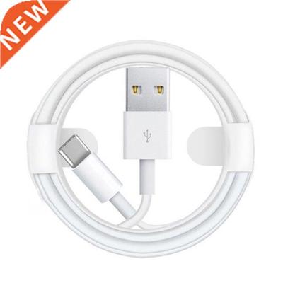 Fast Charging Data Cable Intelligent Safe And Efficient Over