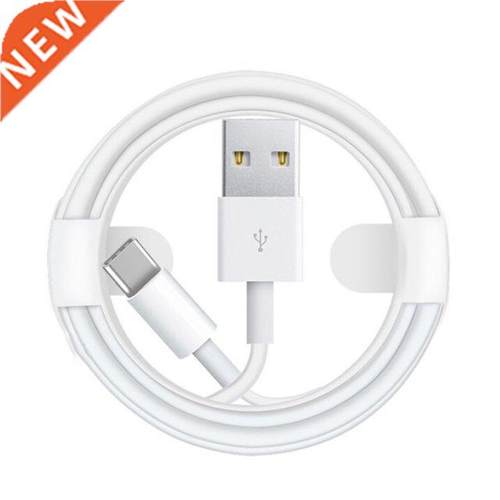 Fast Charging Data Cable Intelligent Safe And Efficient Over