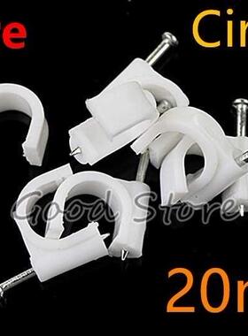 High quality 100pcs 20mm Cable fixed Round or Circle Path ca