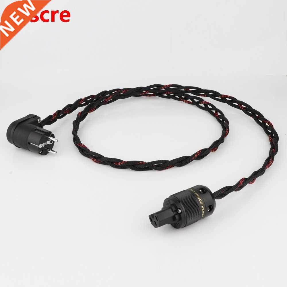 Hi-end 7N OFC Pure copper EU/US version power cord wire hifi