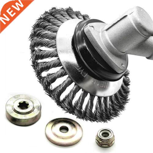 6/8inch Steel Wire Trimmer Head Grass Brush Cutter Dust Remo