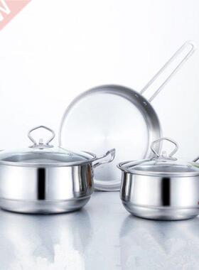 3pcs/set Stainless Steel Cookware Set Flat Bottom Frying Pan