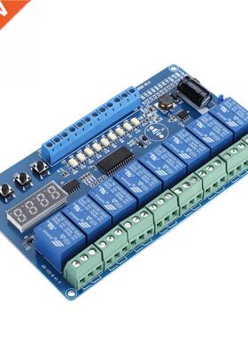 8-36V 8-channel Multifunction Time Delay Relay Interface Boa