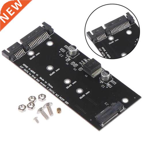 B+M Ke M.2 Ssd Ngff To 2.5inch 15pin Sata3 Pc Converter Adap