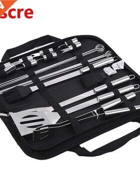 21Pcs Barbecue Grilling Tools BBQ Utensils Stainless Steel B