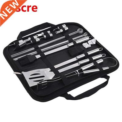 21Pcs Barbecue Grilling Tools BBQ Utensils Stainless Steel B