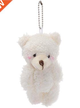 4pcs Lovely Plush Stuffed Bear Doll Pendants Key Chain