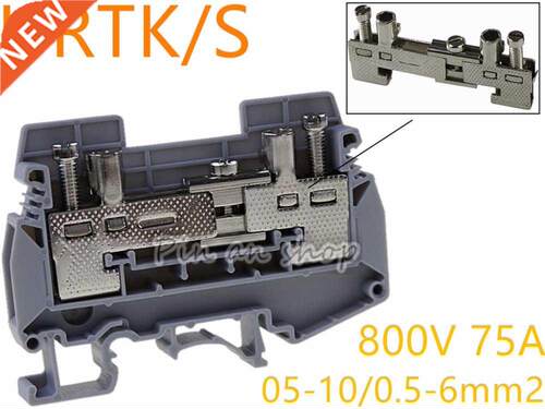 10pcs URTK/S URTKS UK-6S DIN rail universal Experimental ter