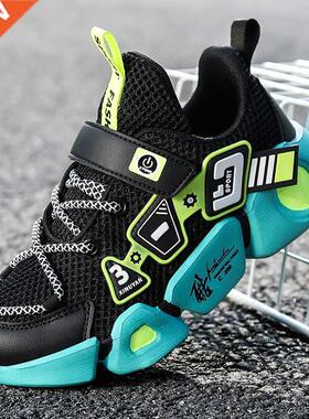 High Children's Shoes Breathable Sneakers For Boys L